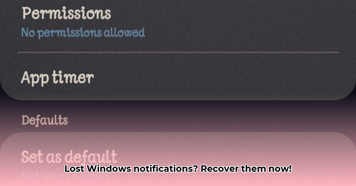 notification-logger